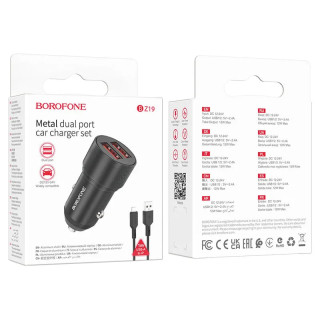 Incarcator Auto Dual Port USB-A BOROFONE BZ19, Negru, Cablu 1m inclus