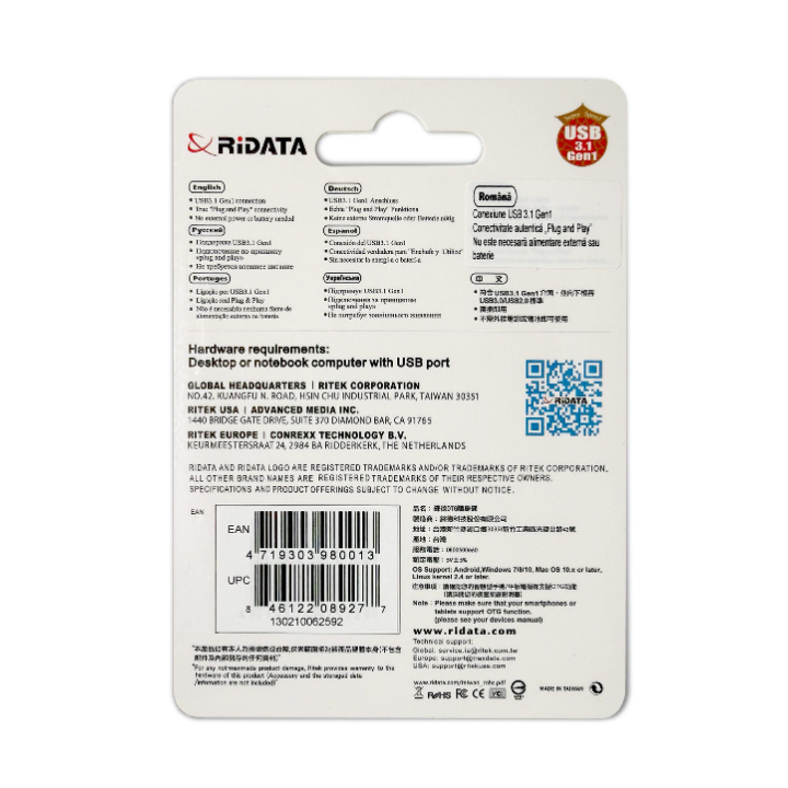 Memorie Stick USB 3.0 RIDATA, 512 GB, HT4, OTG, Gri Metalizat