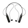 Casti Bluetooth MAXELL MXH-BTN450, Negre